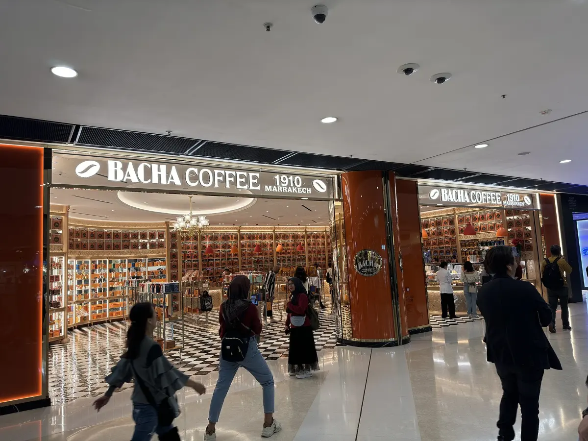 モロッコ発の豪奢な珈琲「バシャコーヒー」 パラゴンに続きアイコンサイアムにも
