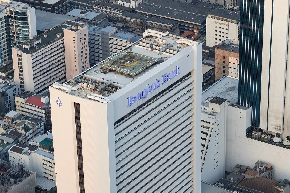バンコク銀行のネットバンキングが12月15日で終了 予約送金は11月から設定不可