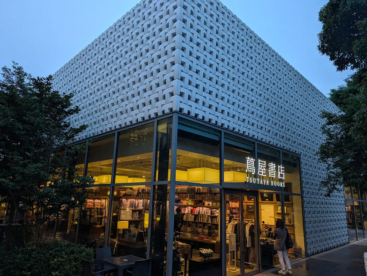 蔦屋書店のタイ1号店は11月14日に延期 ワン・バンコクに本5万冊と漫画の売り場