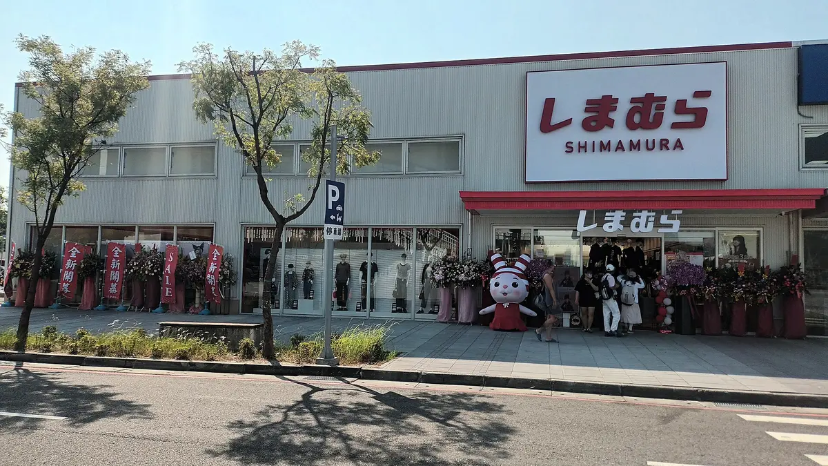 しまむらがスワンナプーム近くに期間限定店 22日から、バンコク2店目